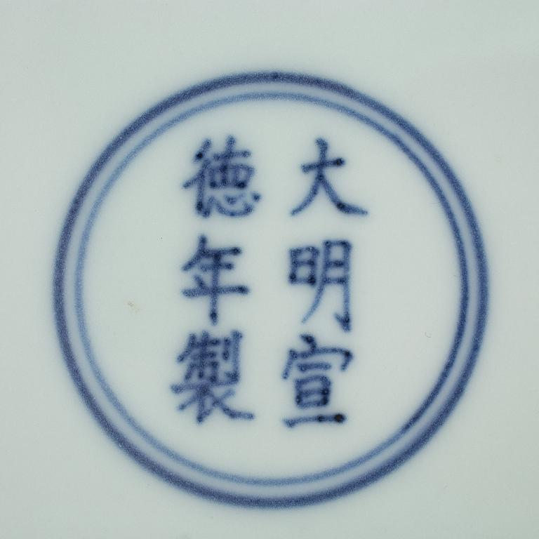 FAT, porslin, Kina, Xuande's märke, modern tillverkning.