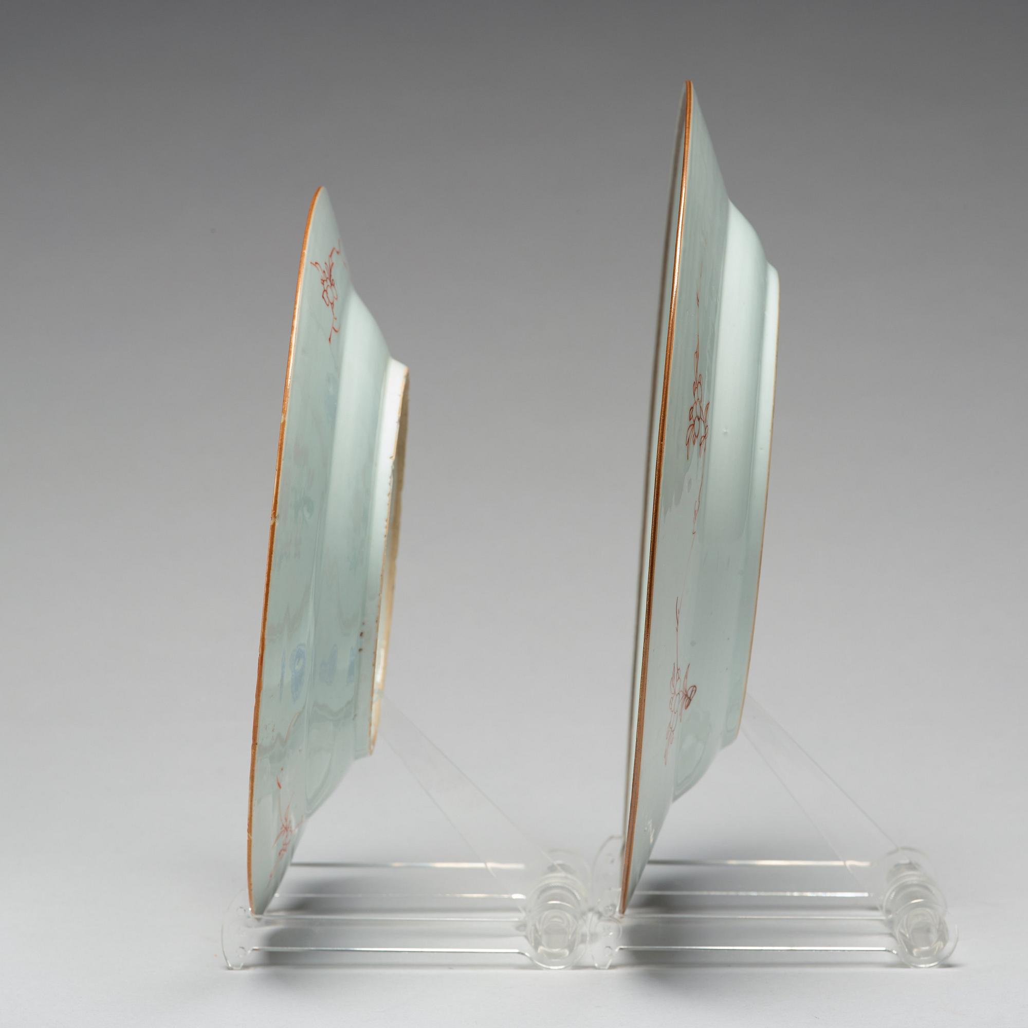 Two famille rose dishes, Qing dynasty, Qianlong (1736-95).