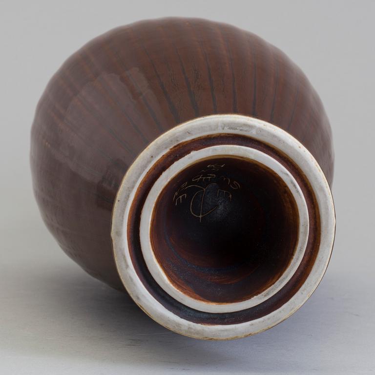 GUNNAR NYLUND, a stoneware vase from Rörstrand.