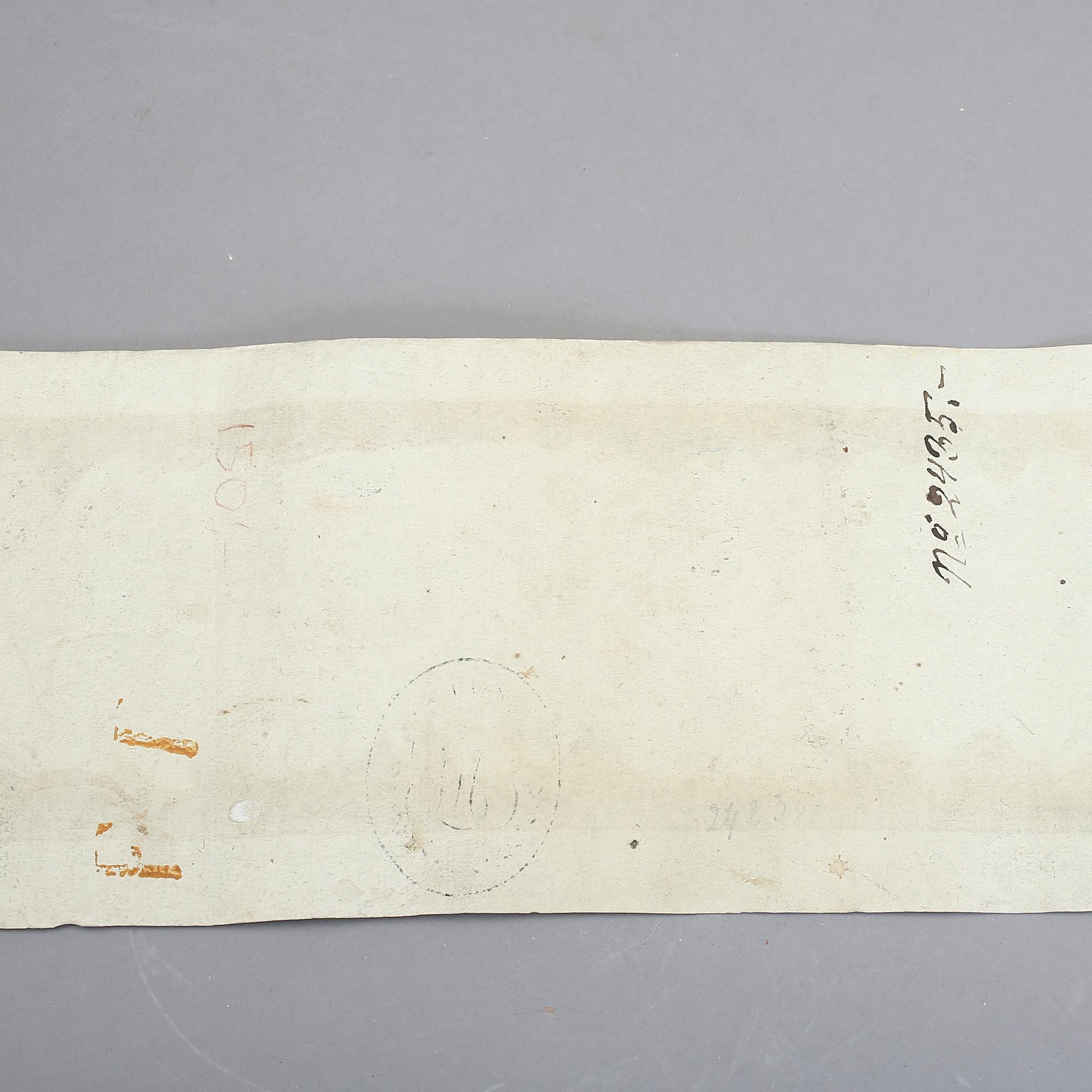 TAPETBÅRD, 1700/1800-tal, 260 cm.