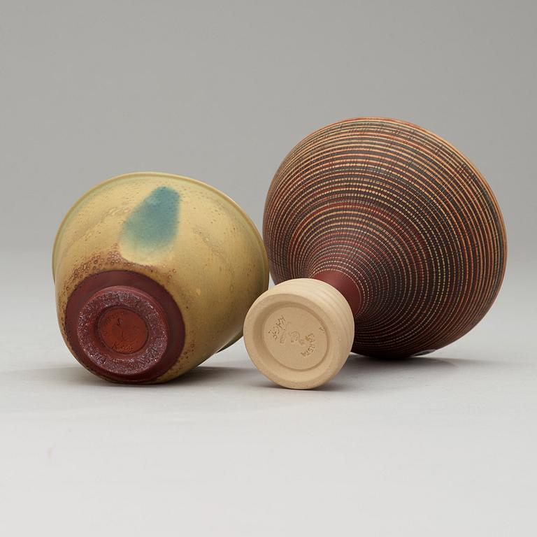 WILHELM KÅGE, vas och skål, "Farstagods", Gustavsbergs Studio 1955-57.