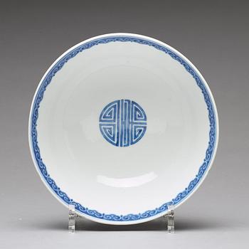 A blue and white Chinese bowl, presumably Republic, with Qianlong mark.