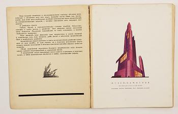 BOK, The Basics of Contemporary Architecture, Jakob Chernikhov, Society of Leningrad Architects, Leningrad, 1930.