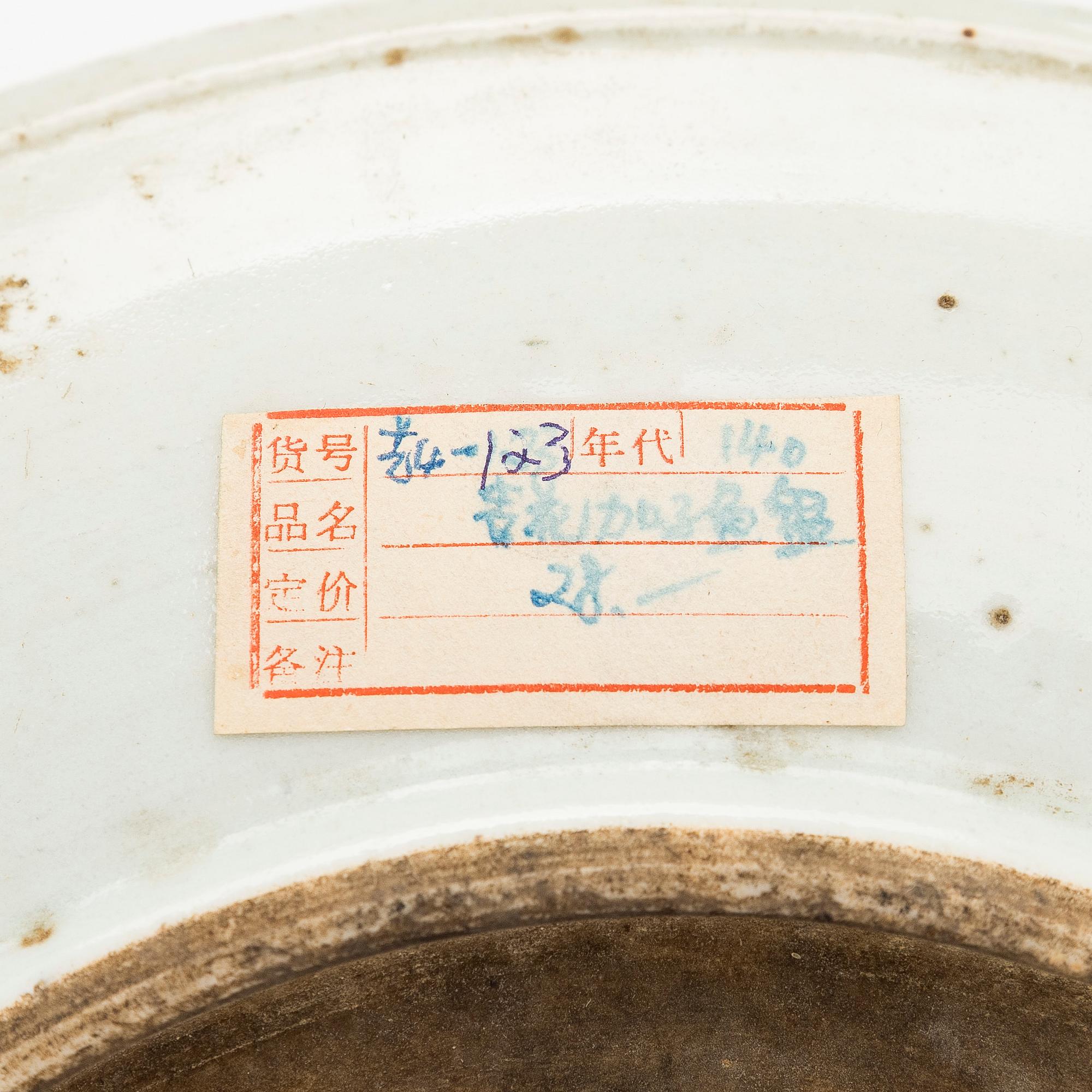 Fat, 3 st, porslin, Kina, Sen Qingdynasty/tidigt 1900-tal.