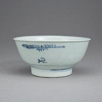 SKÅL, porslin, sannolikt Kina, Ming, 1500-tal.