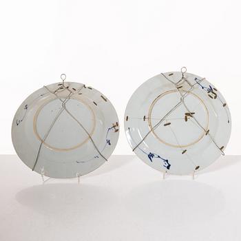 A group  of three serving dishes, a serving bowl, a cup, and seven plates, porcelain, including China 18th century.