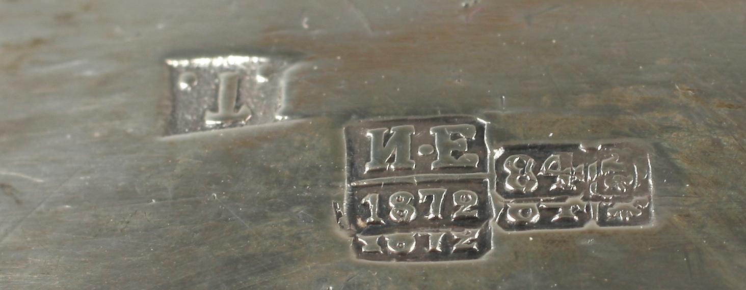 LJUSSTAKE/BORDSLAMPA, silver, Polen 1872.
