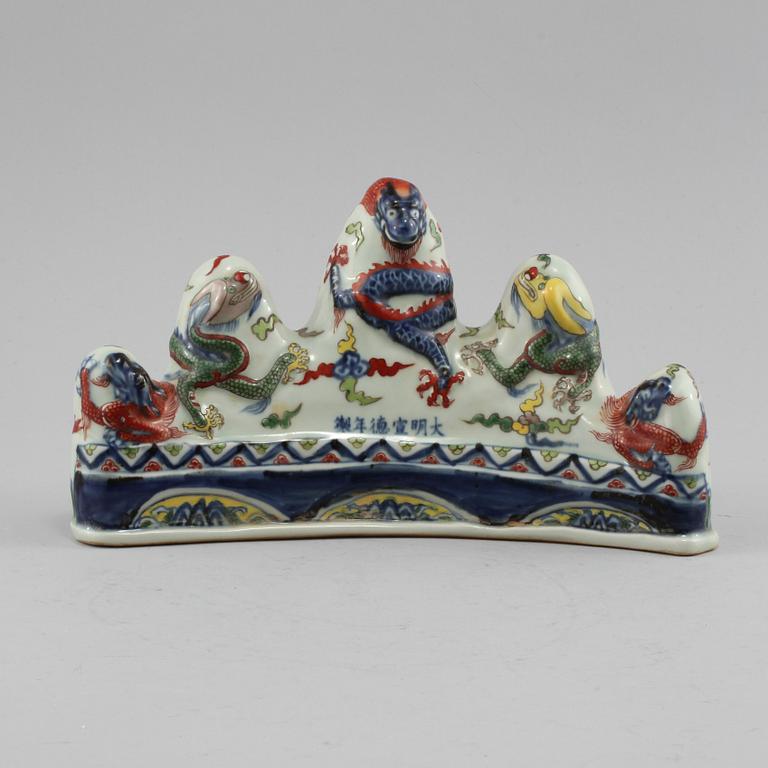 PENSELSTÄLL, porslin, Kina, modern tillverkning.
