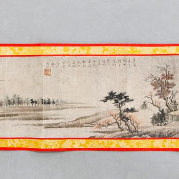 BILDRULLE, Kina, signerad Zhou Chen.