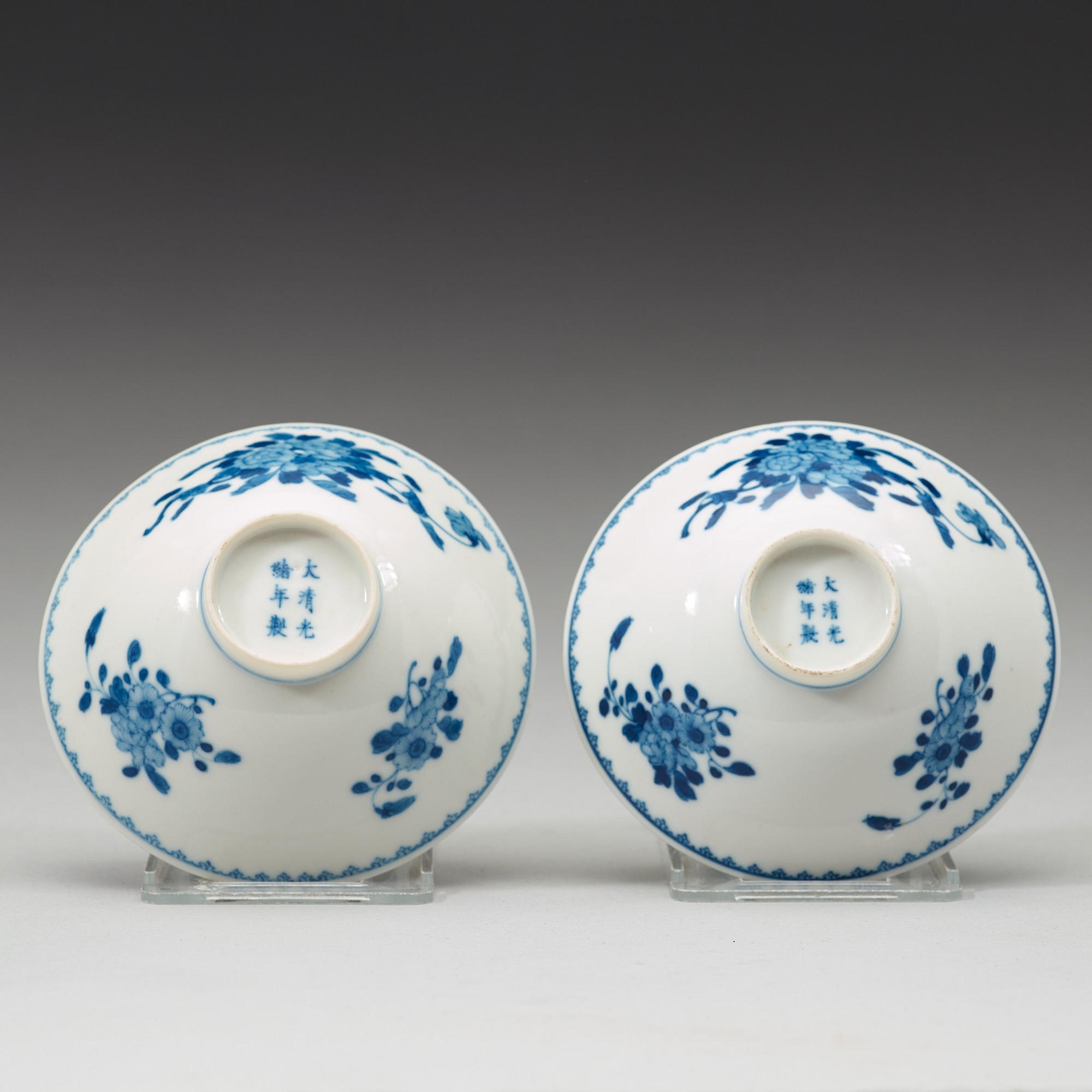 SKÅLAR, ett par, porslin. Qingdynastin, Guangxus märke och period (1875-1908).