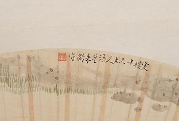 Oidentifierad konstnär, s.k. "Solfjädersmålning", Segel i flodlandskap, Kina, 1900-tal.