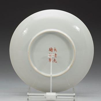 A set of three phoenix and dragon famille rose dish, Qing dynasty with Guangxu six character mark and period (1875-1908).