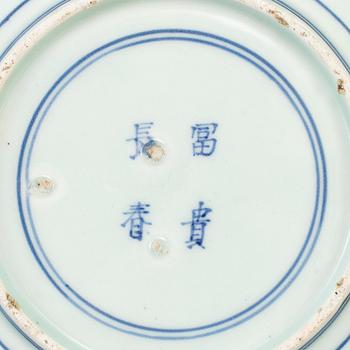 Three enamelled porcelain dishes, Japan, 20th century.