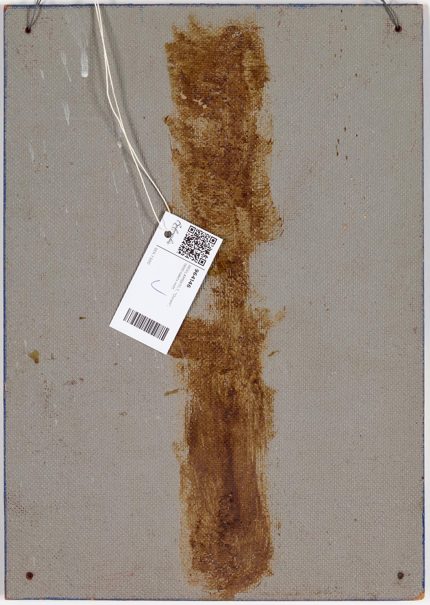 An "Osram" advertising sign.