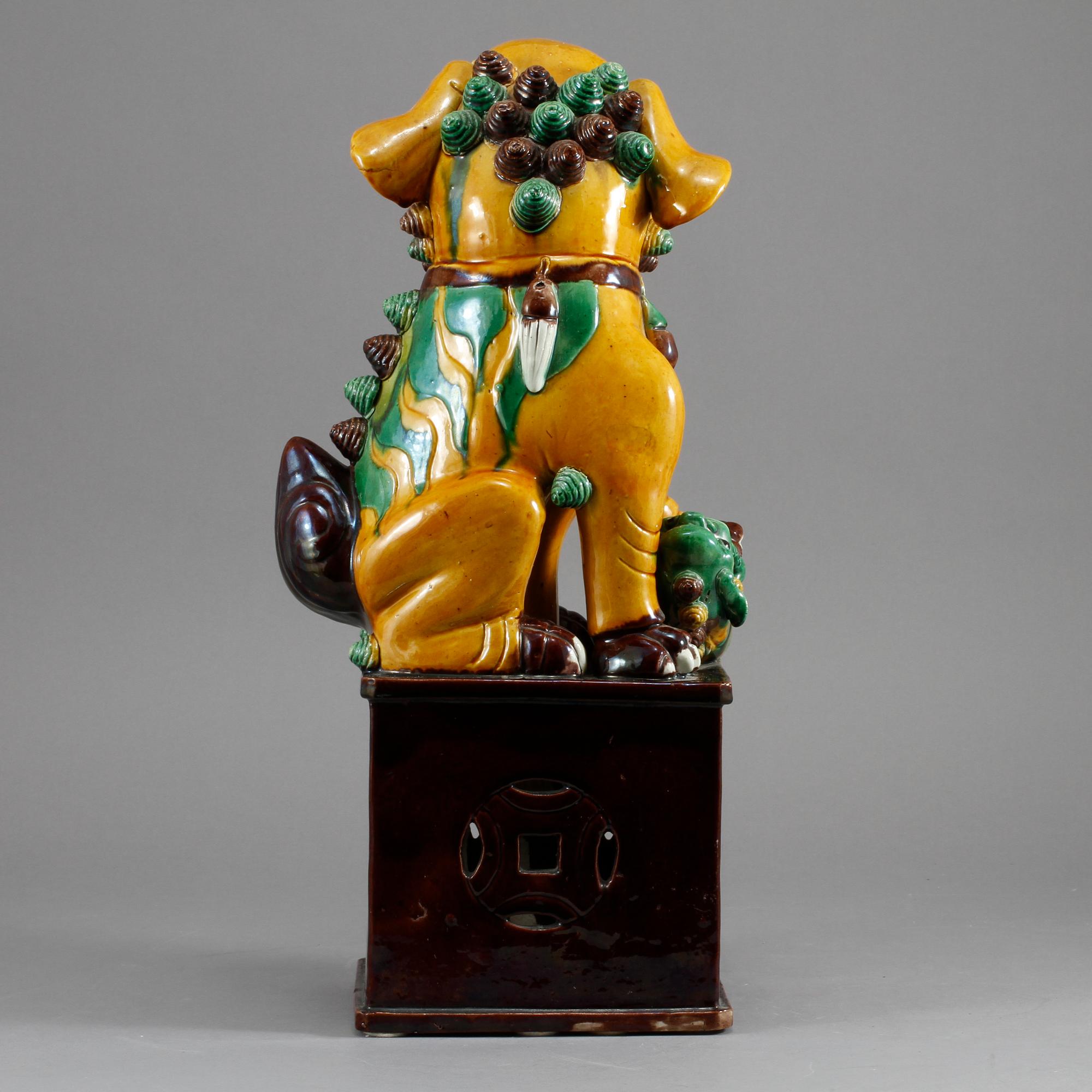 FOHUND, porslin, Kina, 1900-talets slut/2000-talets början.