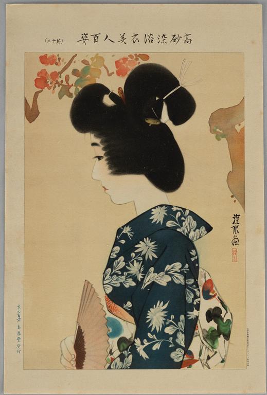 Ito Shinsui, 'Grace', 'Summer Fan' and 'Fireworks'.
