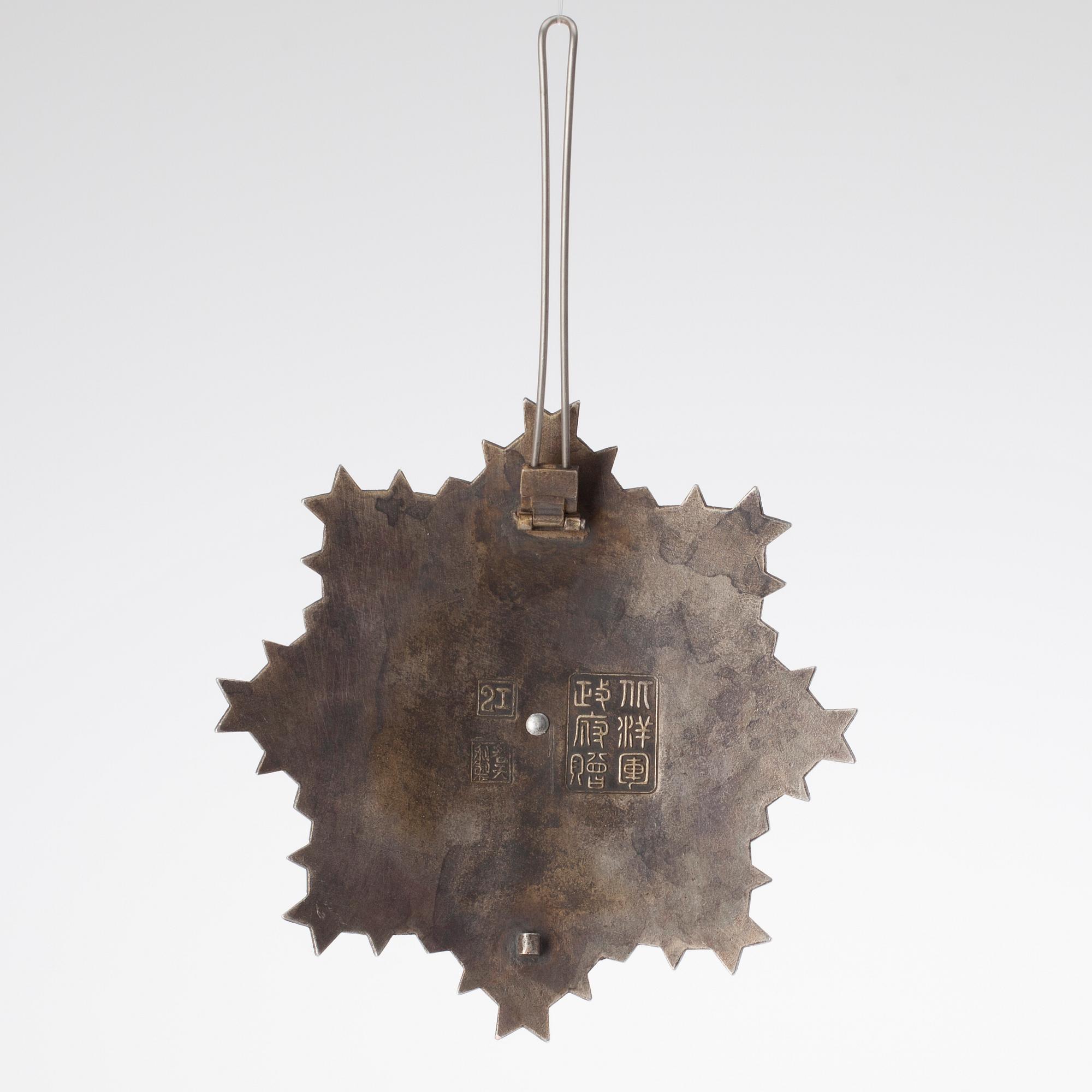 MEDALJER, 2 st, Kina 1900-tal.