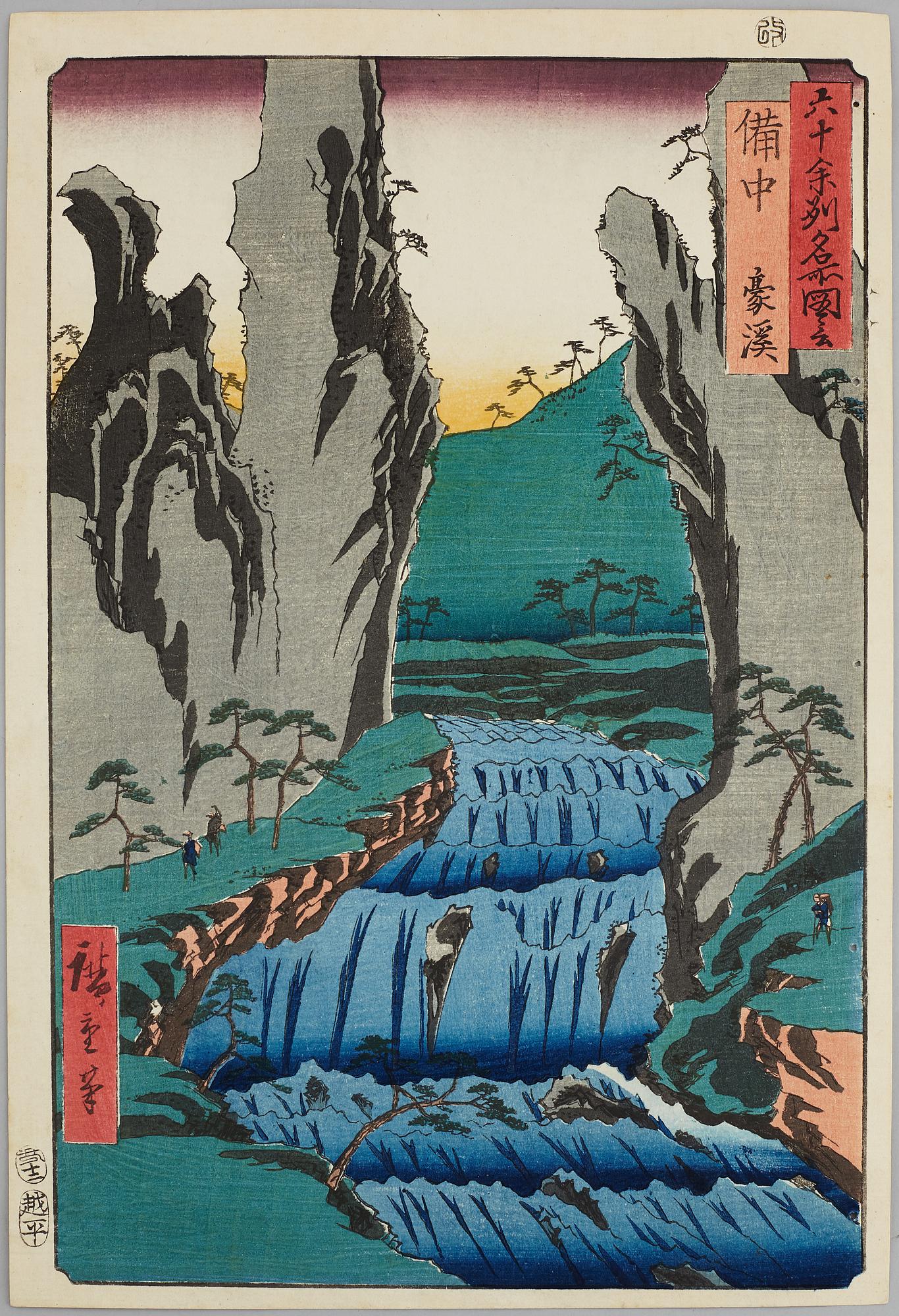 UTAGAWA HIROSHIGE (1797-1858), efter, färgträsnitt. Japan, "Gokei", tidigt 1900-tal.