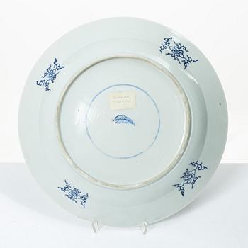 Fat, porslin, Kina, Qingdynastin, 1700-tal.