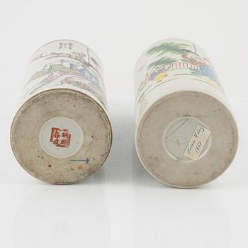 Two famille rose vases, China, 20th Century.