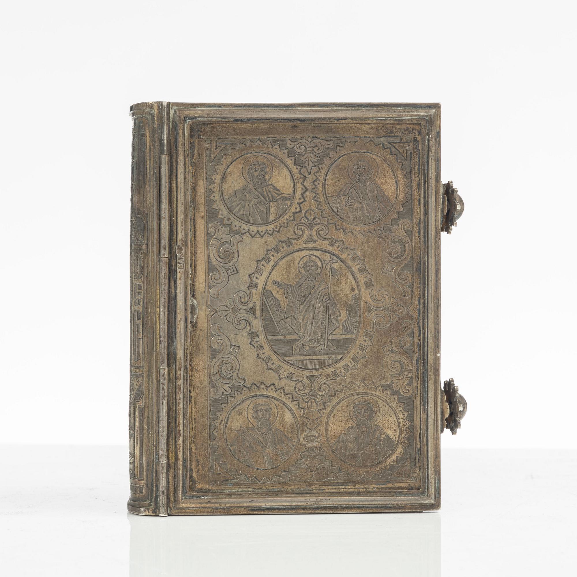 A Russian silver book cover, mark of Vasily Adreyev, Moscow 1908-1917.