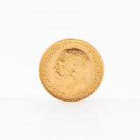 Gold coin 1 Sovereign 1917 United Kingdom George V.