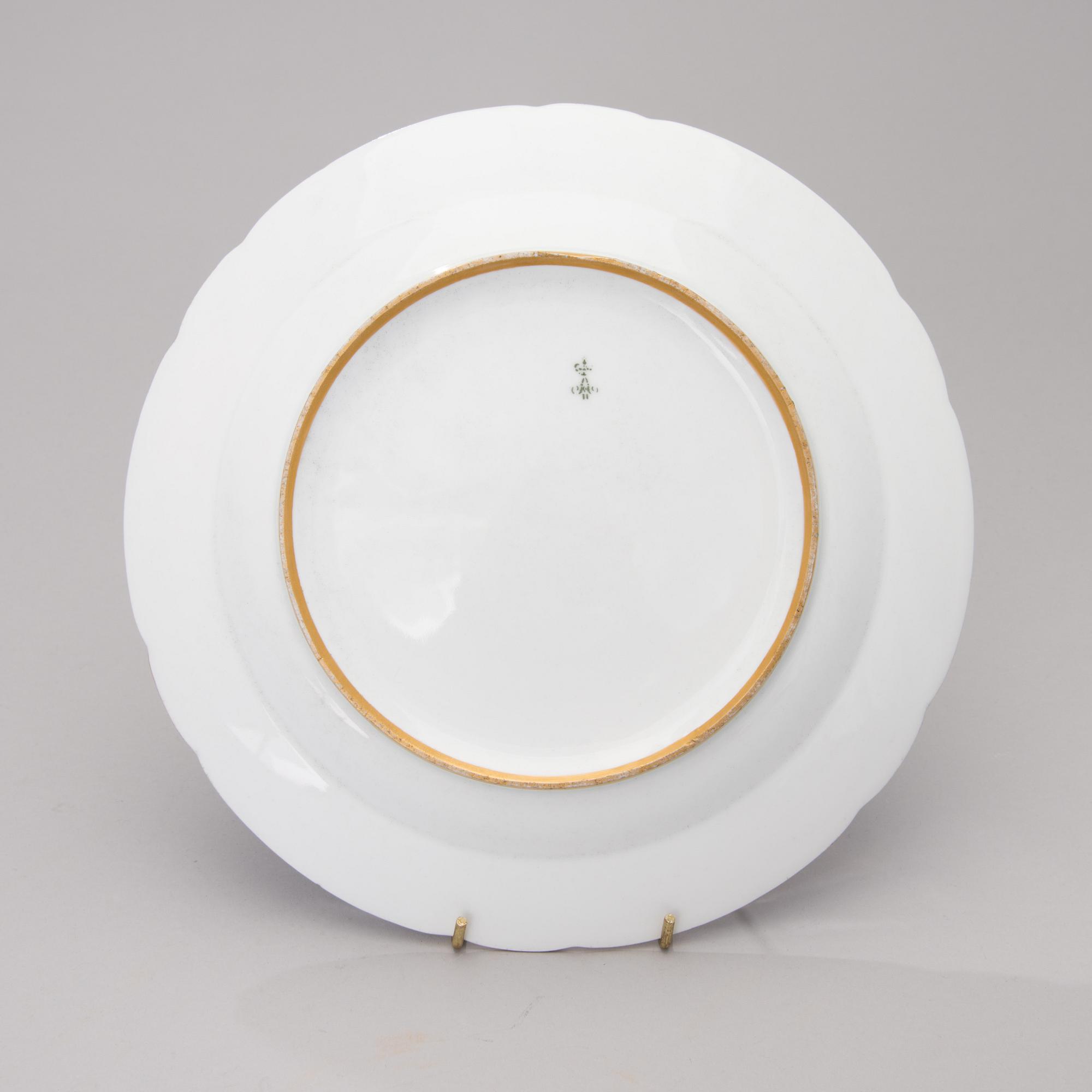 TALRIK, porslin, Ryssland, kejserliga porslinsfabriken, tsar Alexander den II tid 1855-81.