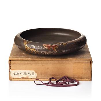 638. A lacquered bowl, Japan, Zohiko Company.