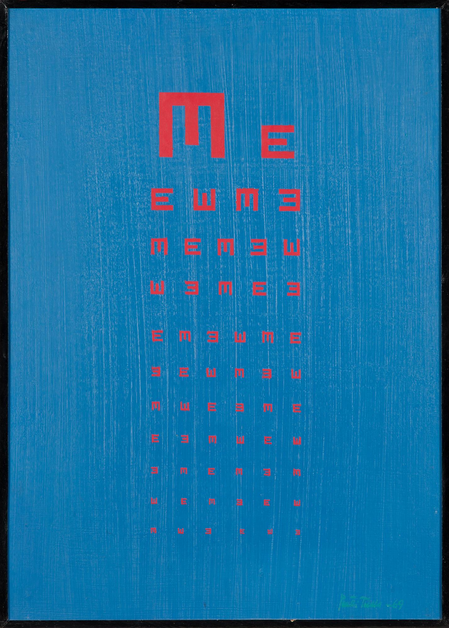 Pentti Tulla, "Testikuva 4".