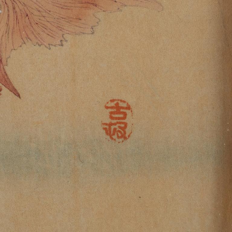 Ohara Koson, 'Goldfish beneath flowering Wisteria'.