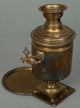 SAMOVAR, mässing, Bataschevi, Tula, 1800-talets senare hälft.