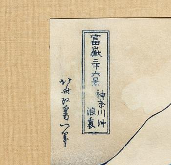 Katsushika Hokusai, efter, "Under the Great Wave of Kanagawa", också känd som "den Stora Vågen", senare publ. 1900-talets första hälft.