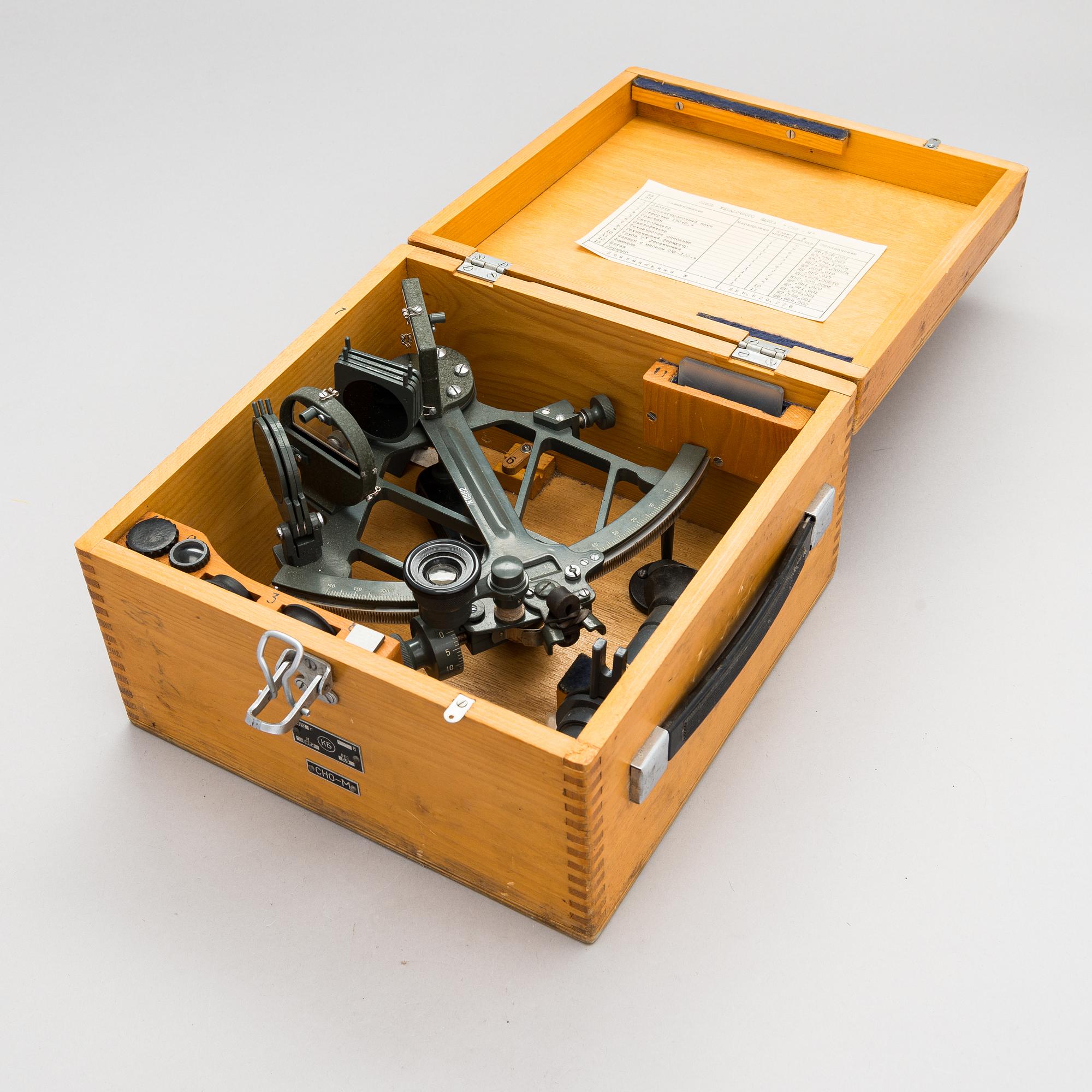 Sextant SNO-M, Sovjetunionen 1900-talets senare hälft.