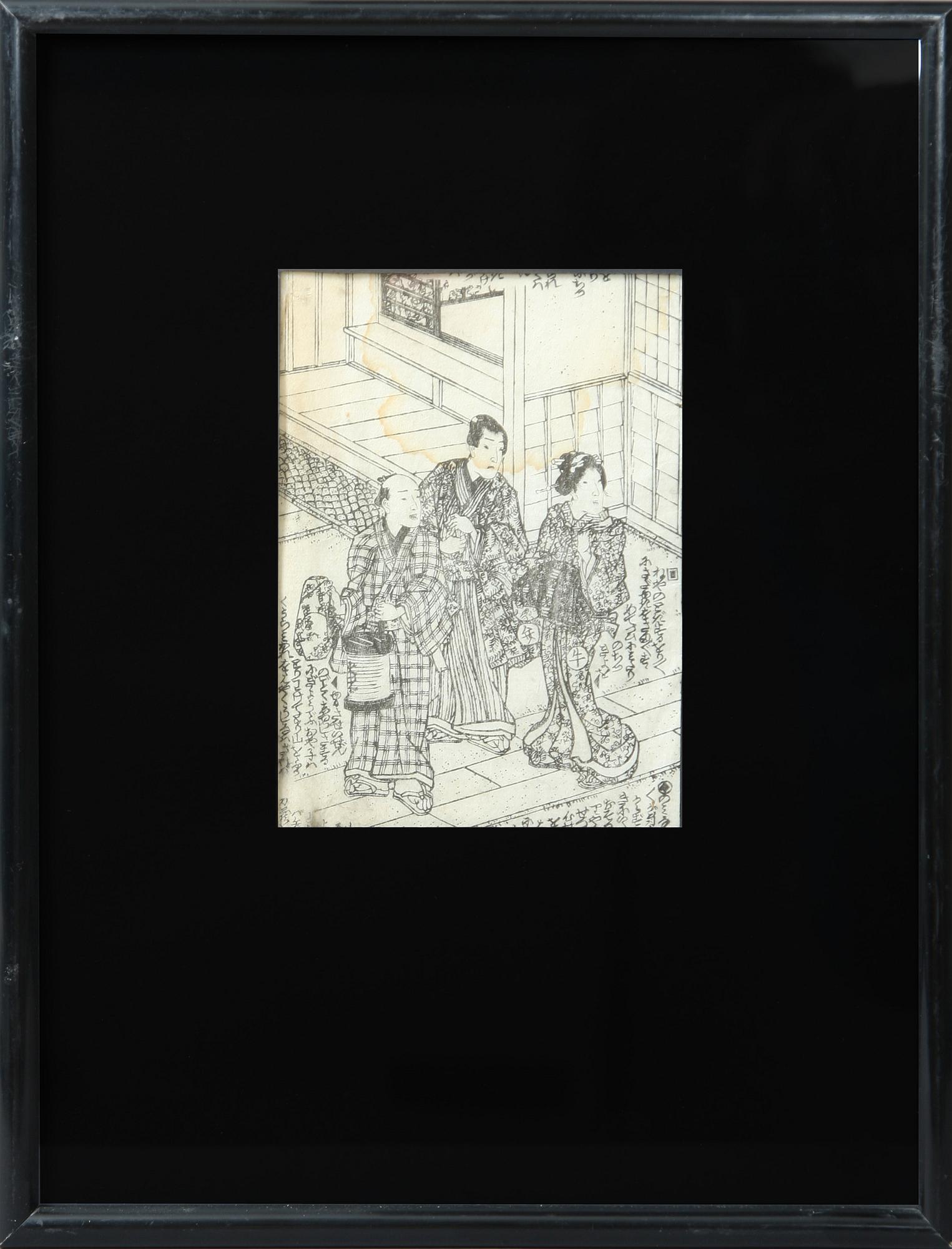 OKÄNDA KONSTNÄRER, träsnitt/blandteknik, 5 st, Japan, 1800-tal.