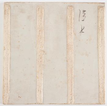 A Chinese six fold screen, Qing dynasty, 19th Century.