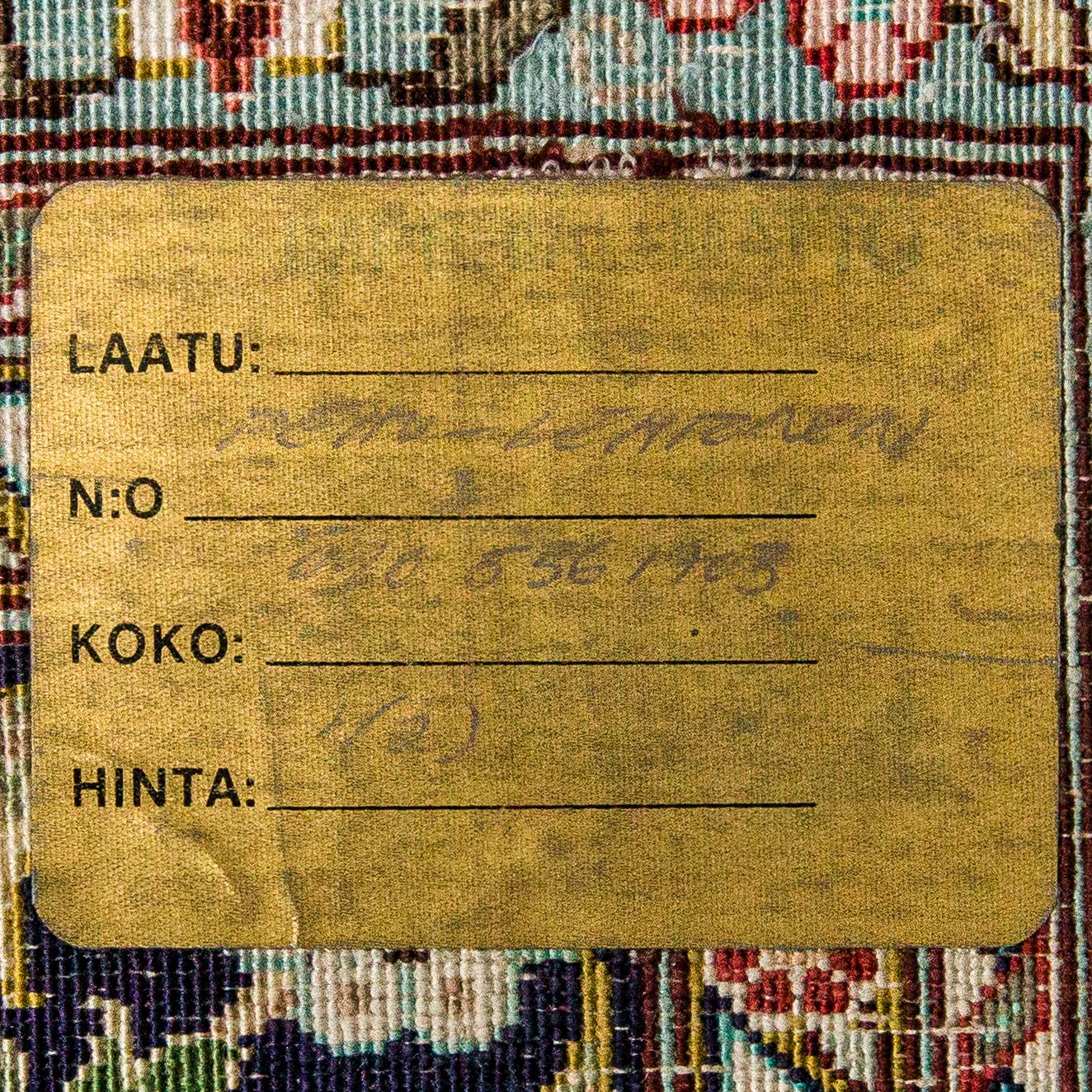 Matta, orientalisk, silke. Ca 273 x 185 cm.