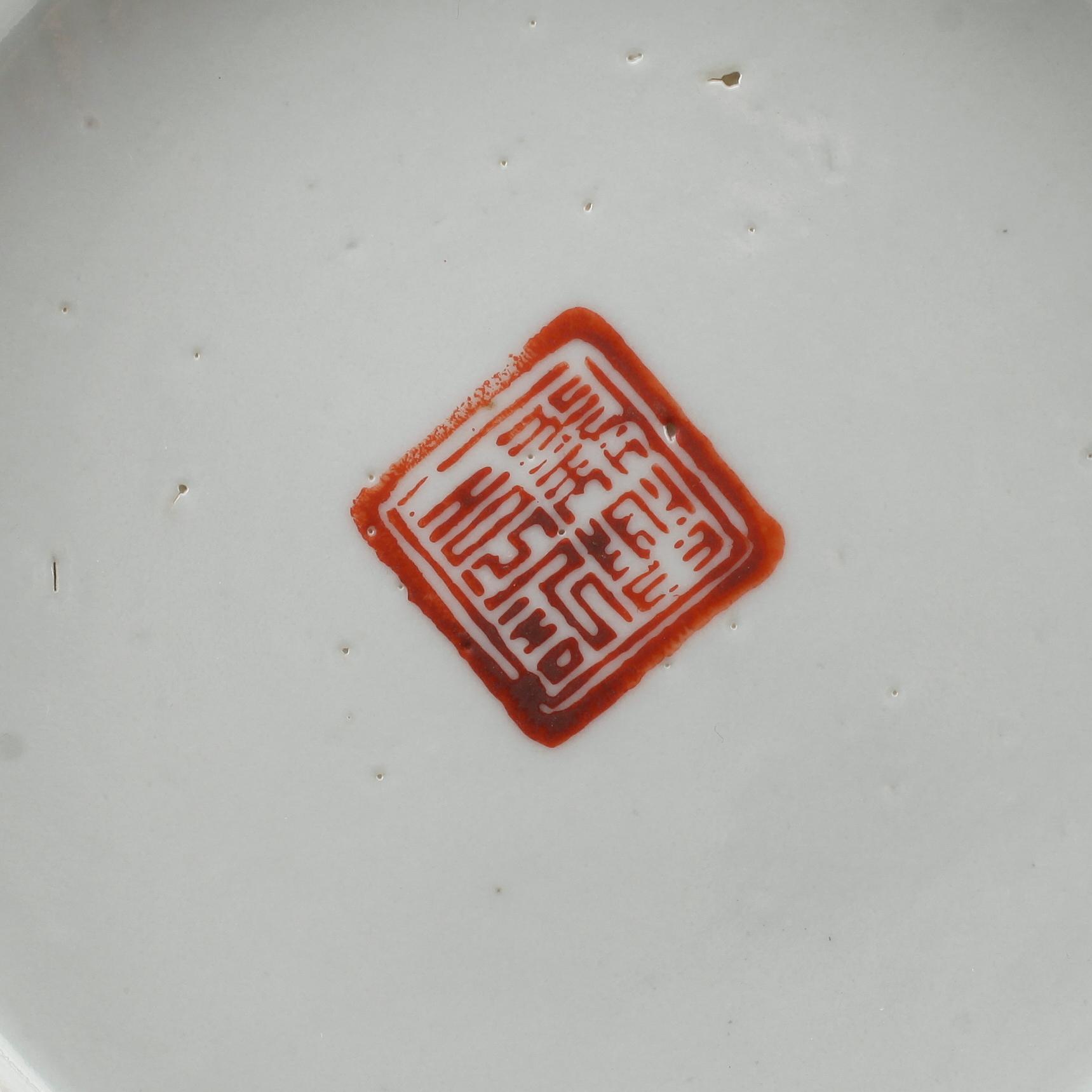 TALLRIKAR, 7 st (4+2+1), porslin, Kina, 1900-tal.