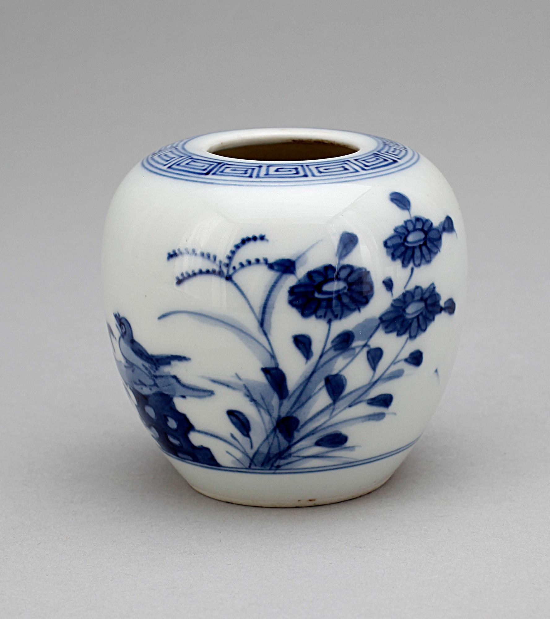 VAS, porslin, Kina, 1800-tal.