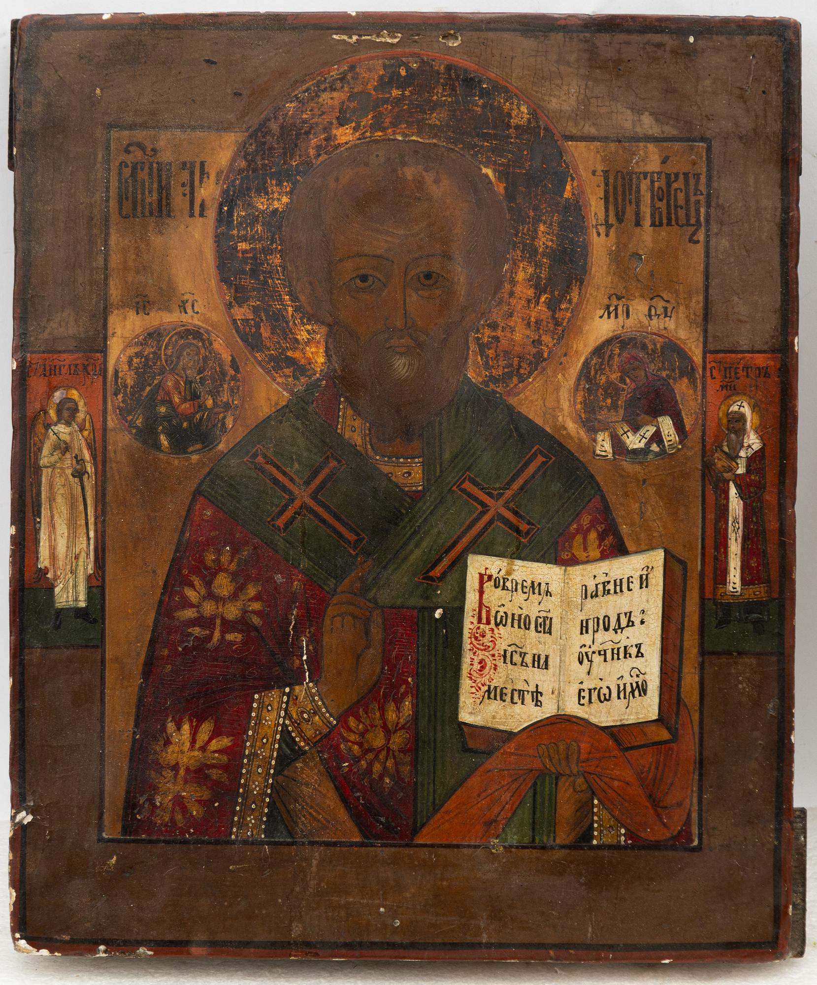 Icon, Russia 19th century, Saint Nicholas.