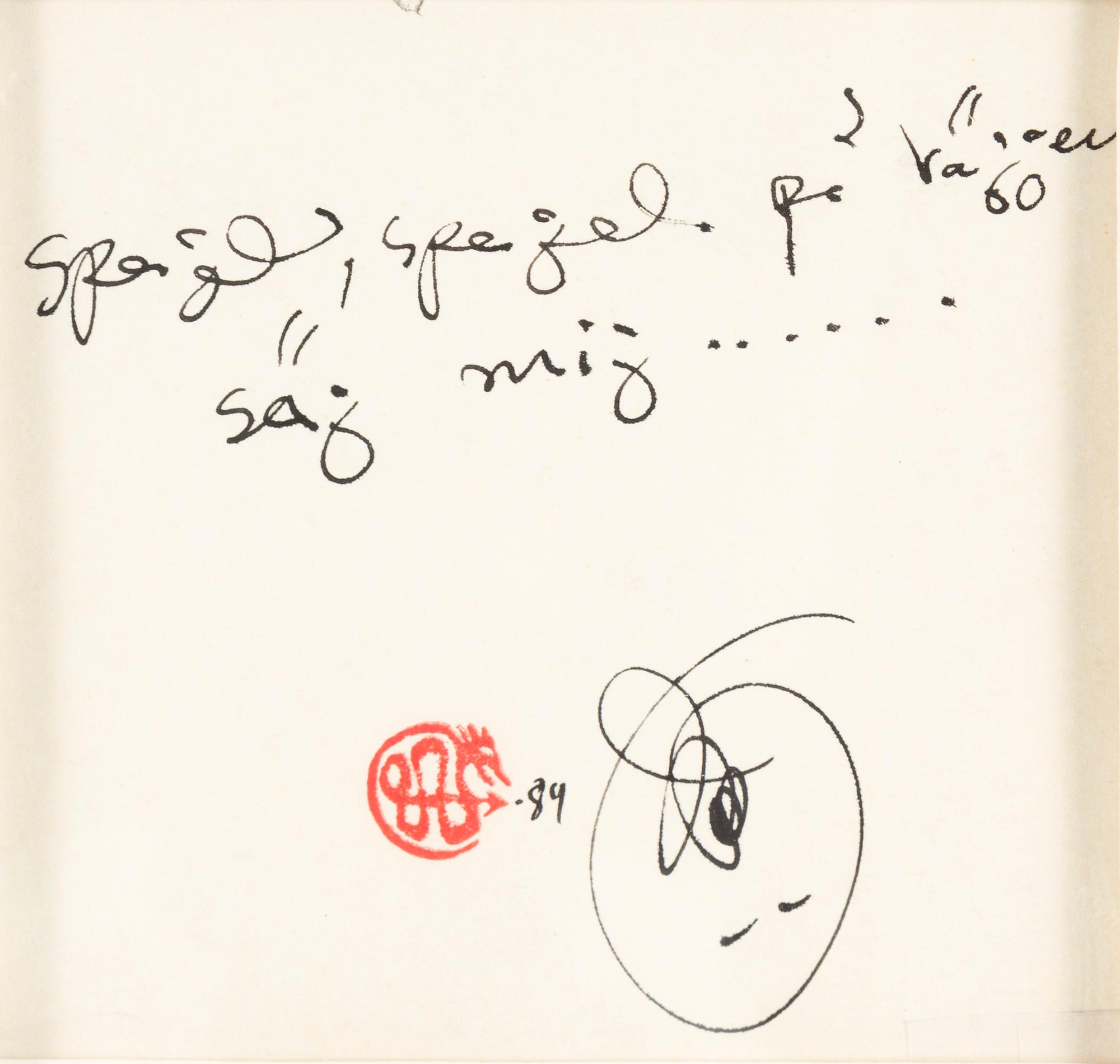 ULF RAHMBERG, indian ink with heightening white, signed with monogram and dated -84.