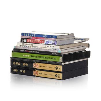1059. A collectors library, part 4, (13 volumes).