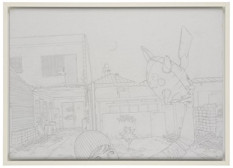 Omid Delafrouz, "Pikachu kontra verkligheten".