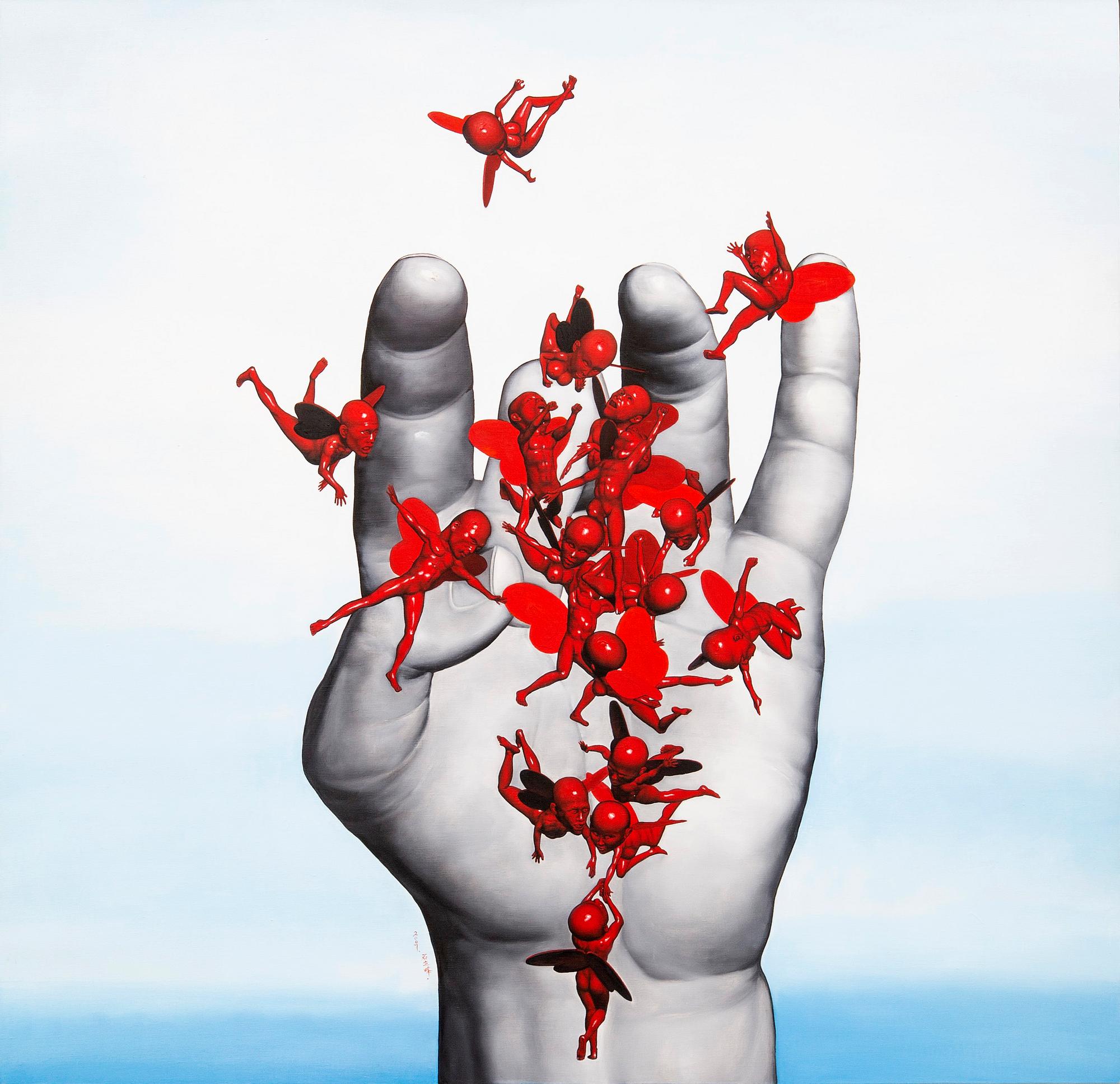 Shi Lifeng, "Control No 5", 2007.