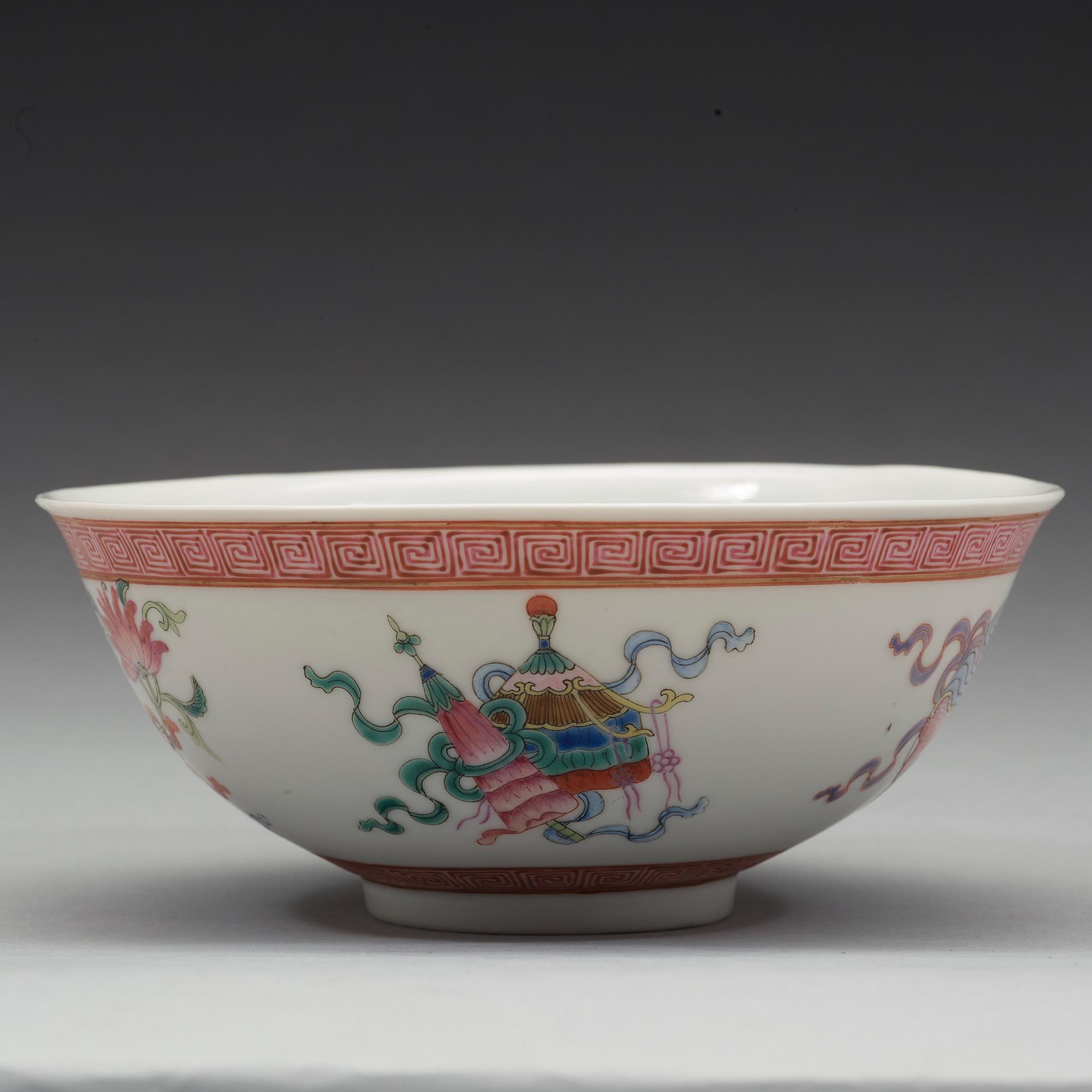 A Chinese bowl, Republic, 20th century with a Hongxian  mark.