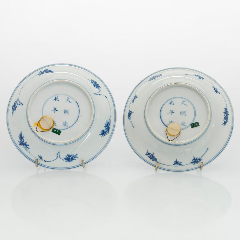 Two 18th-century Chinese porcelain dishes.