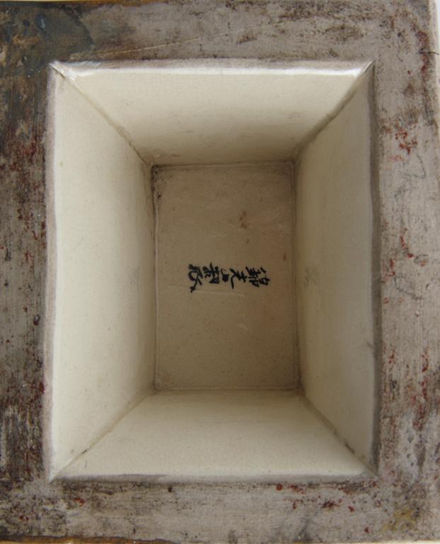 VAS, porslin, Satsumas.