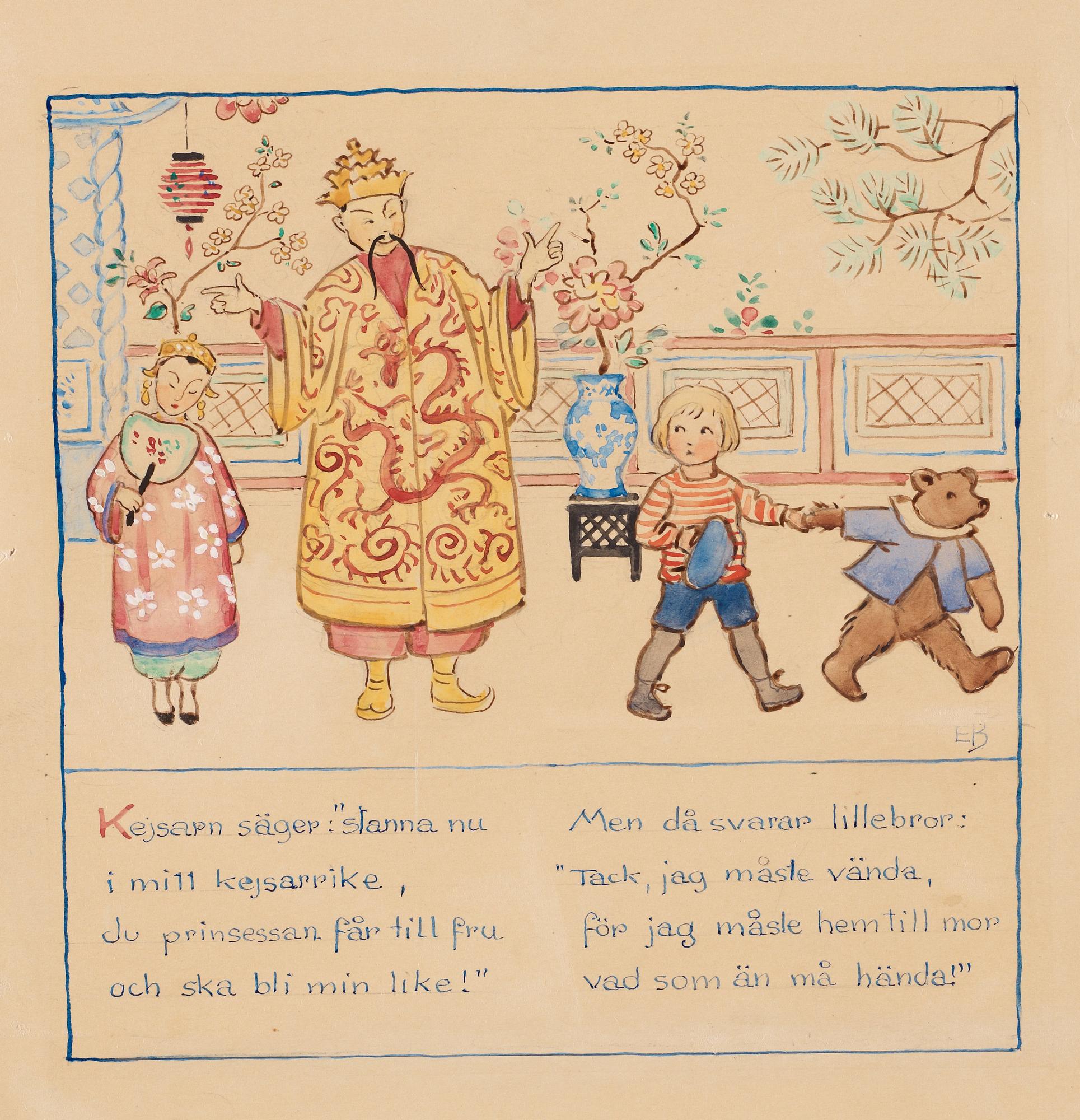 Elsa Beskow, "Lillebrors segelfärd. Bilderbok av Elsa Beskow. Med musik av Alice Tegnér".