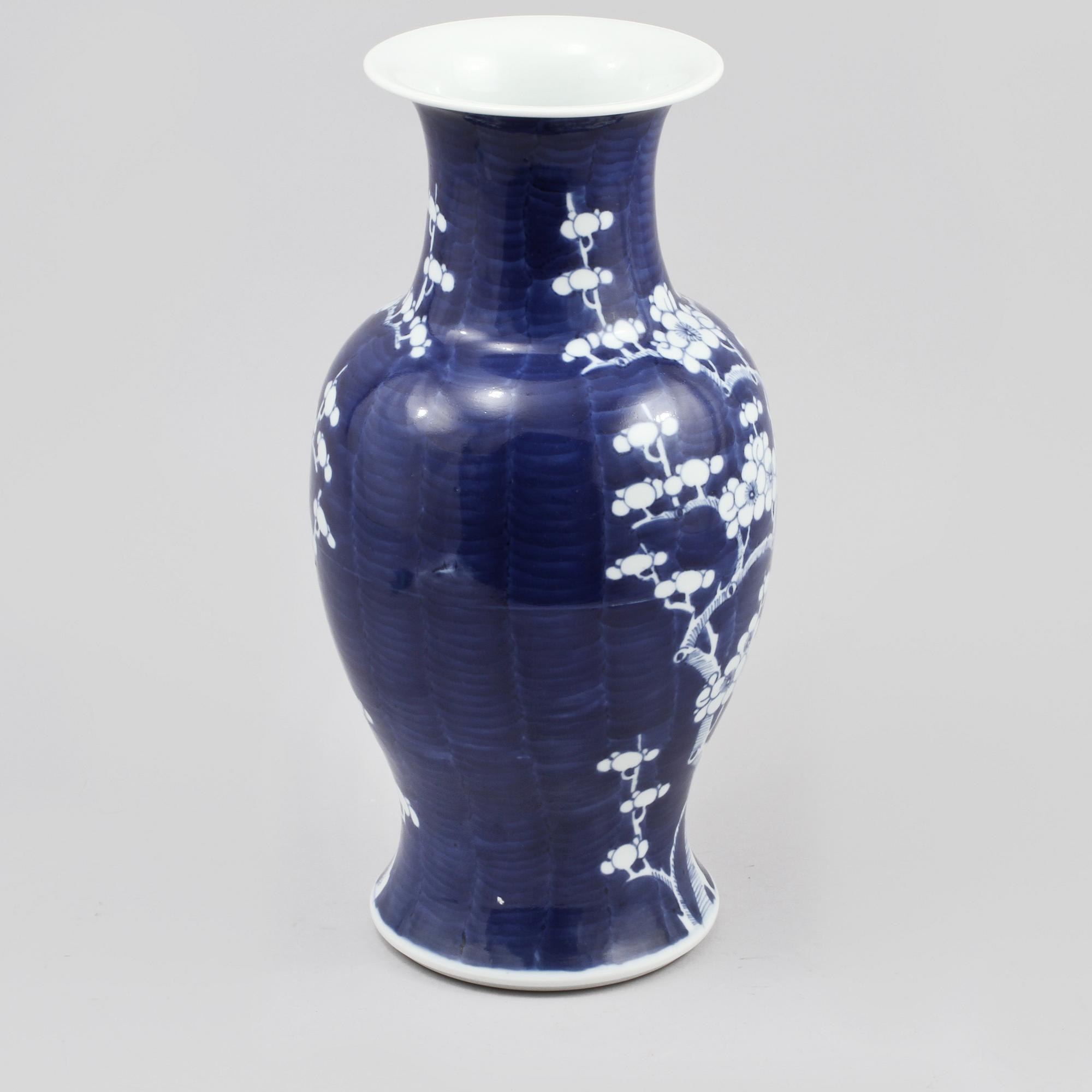 VAS, porslin, Kina, 1900-tal.