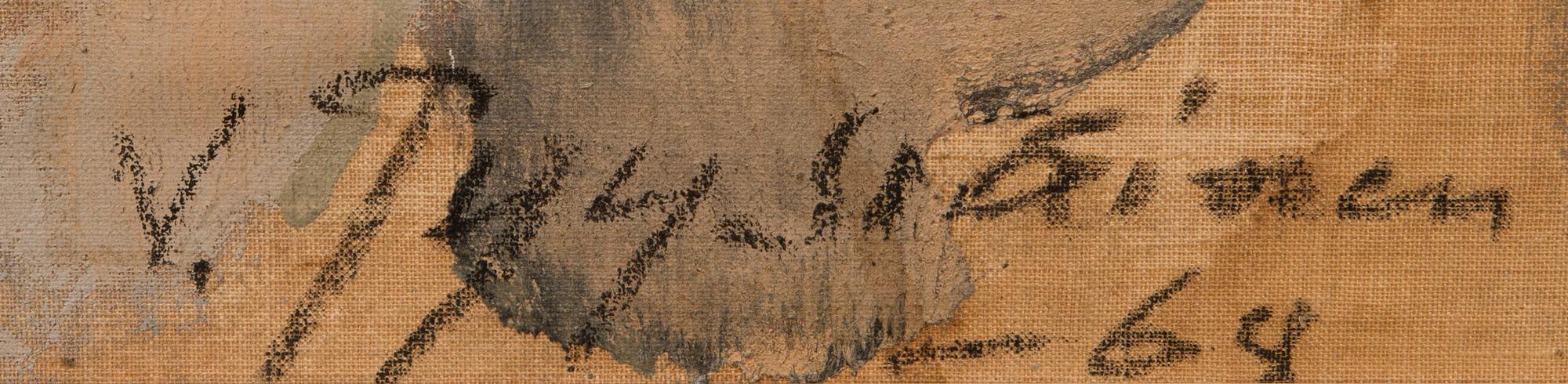 VALDEMAR PYYSIÄINEN, sekatekniikka kankaalle, kiinnitetty levylle, signeerattu ja päivätty -64.