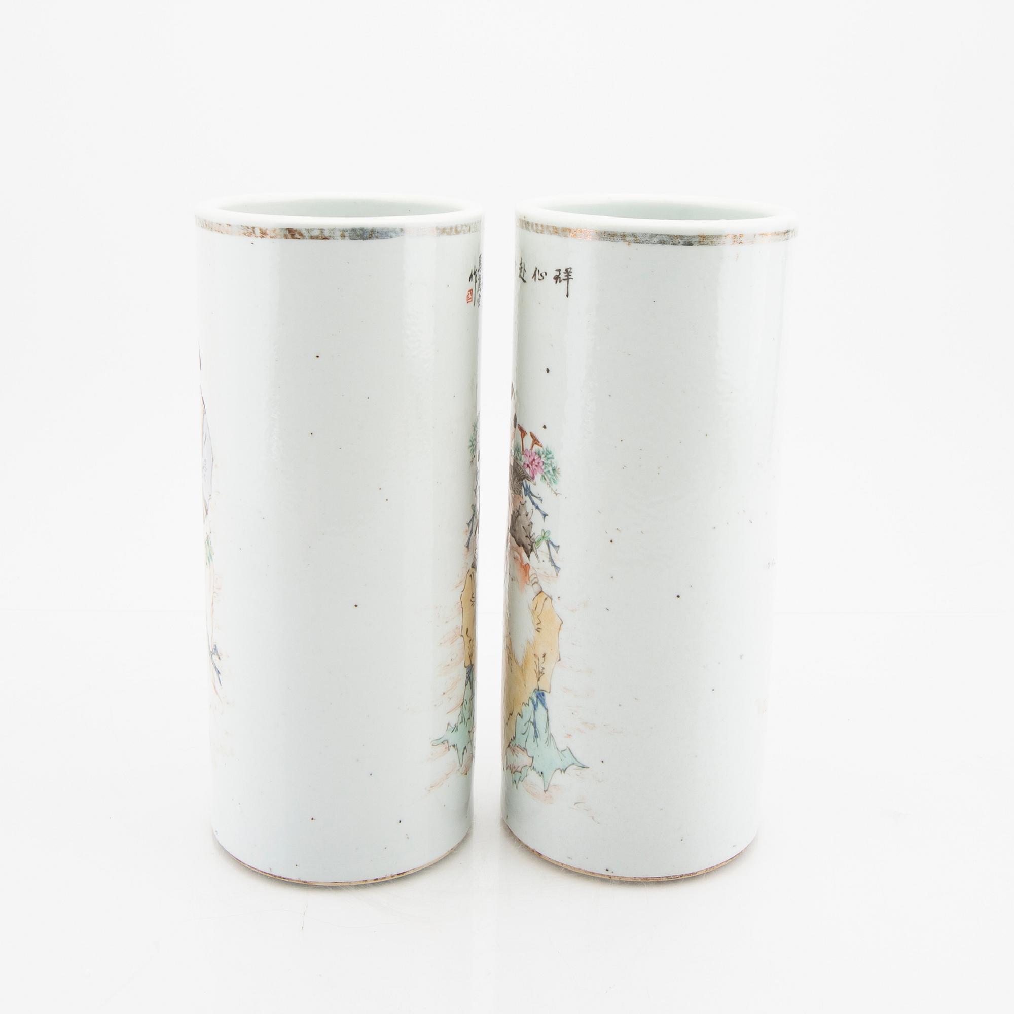 A pair of Chinese porcelain brush stands 20th century.